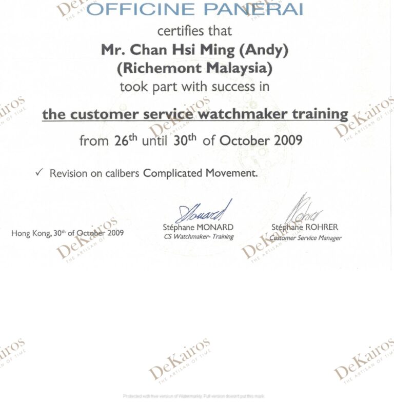 Panerai 2009 Certificate